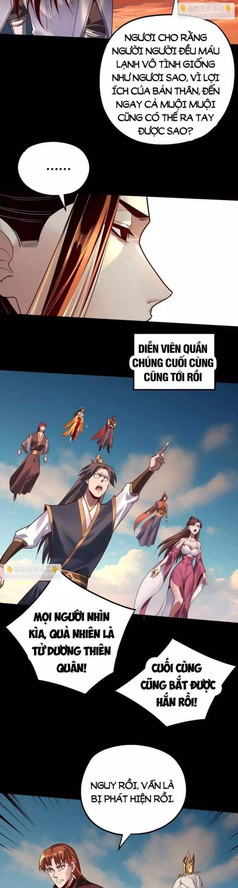 Chapter 238 - Image 6