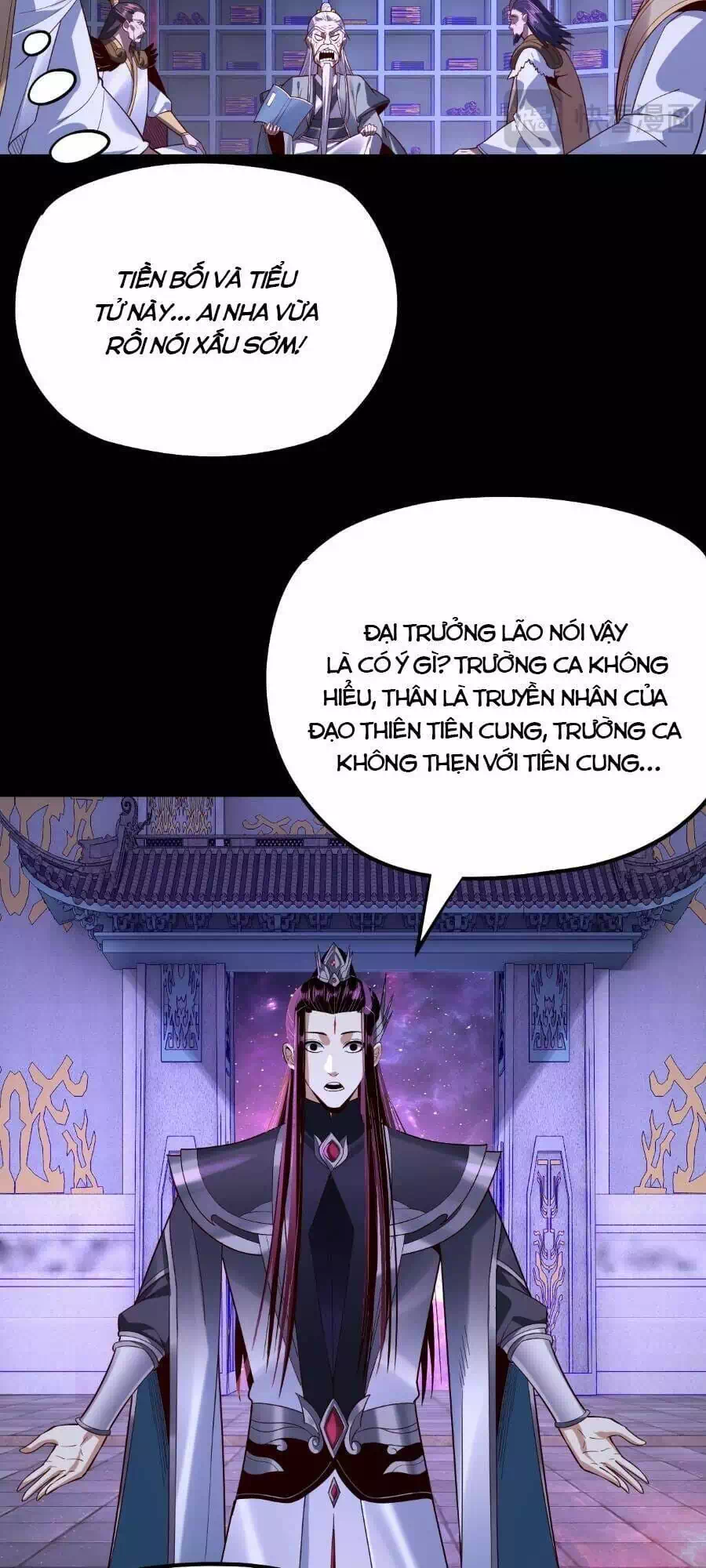 Chapter 201 - Image 26