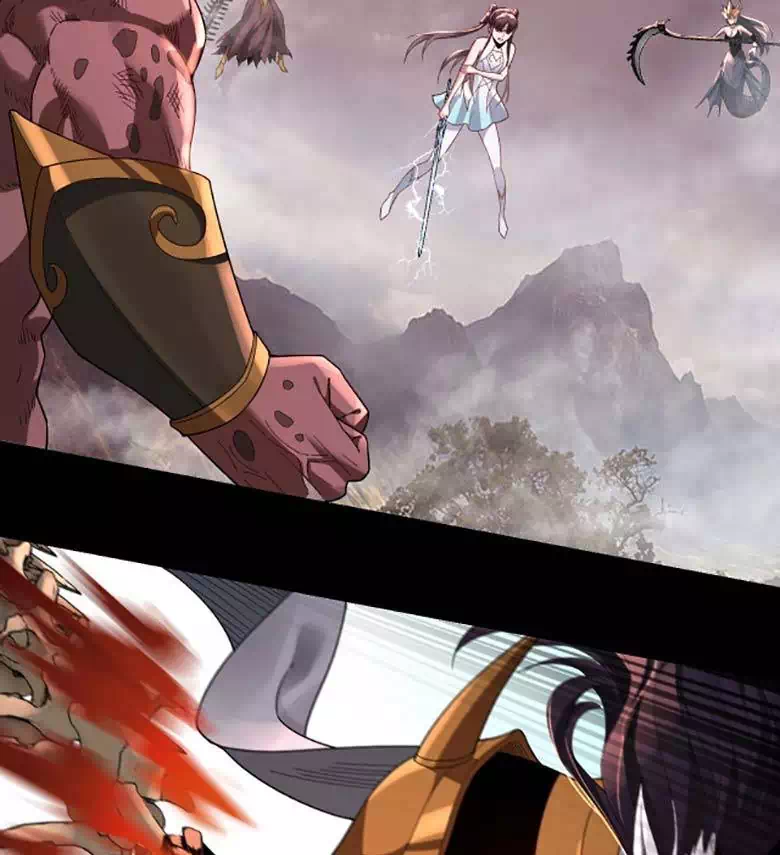 Chapter 87 - Image 2