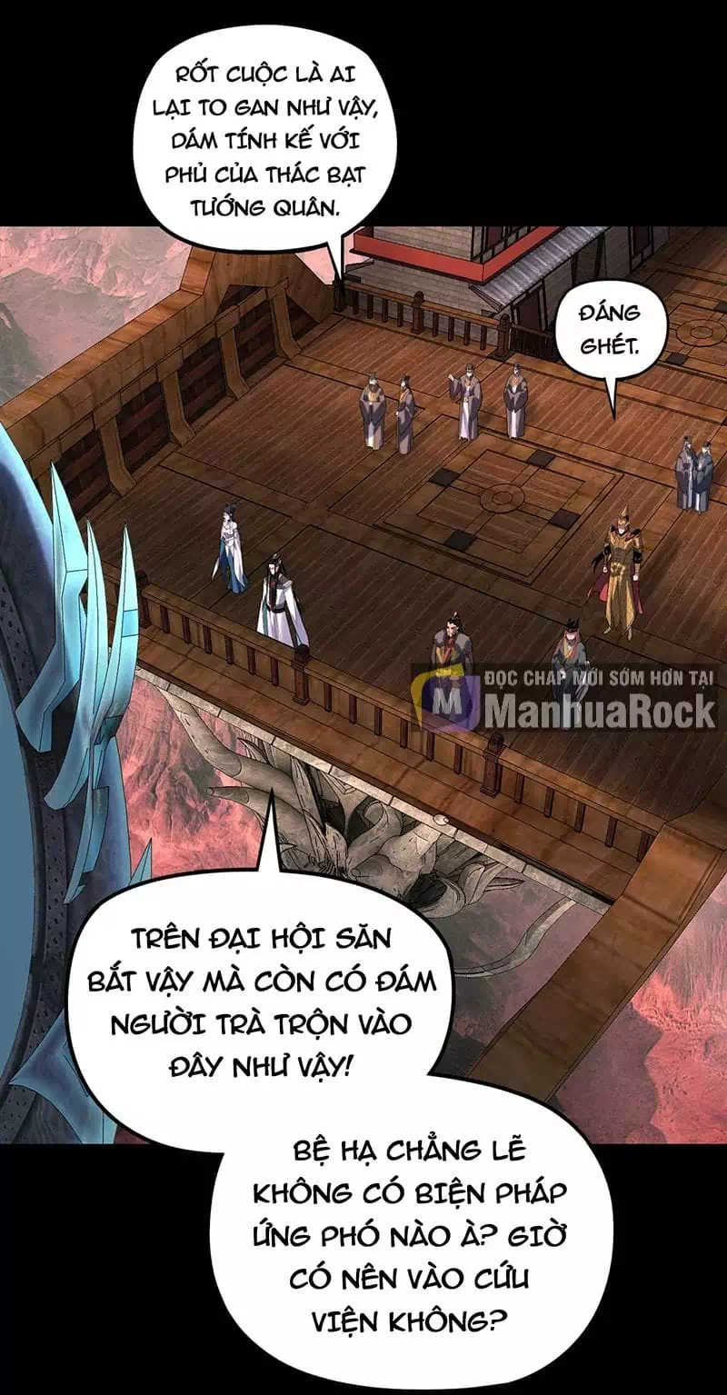Chapter 451 - Image 2