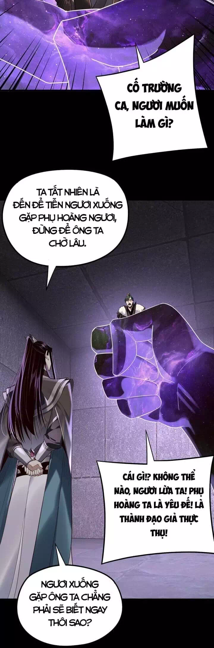 Chapter 302 - Image 3