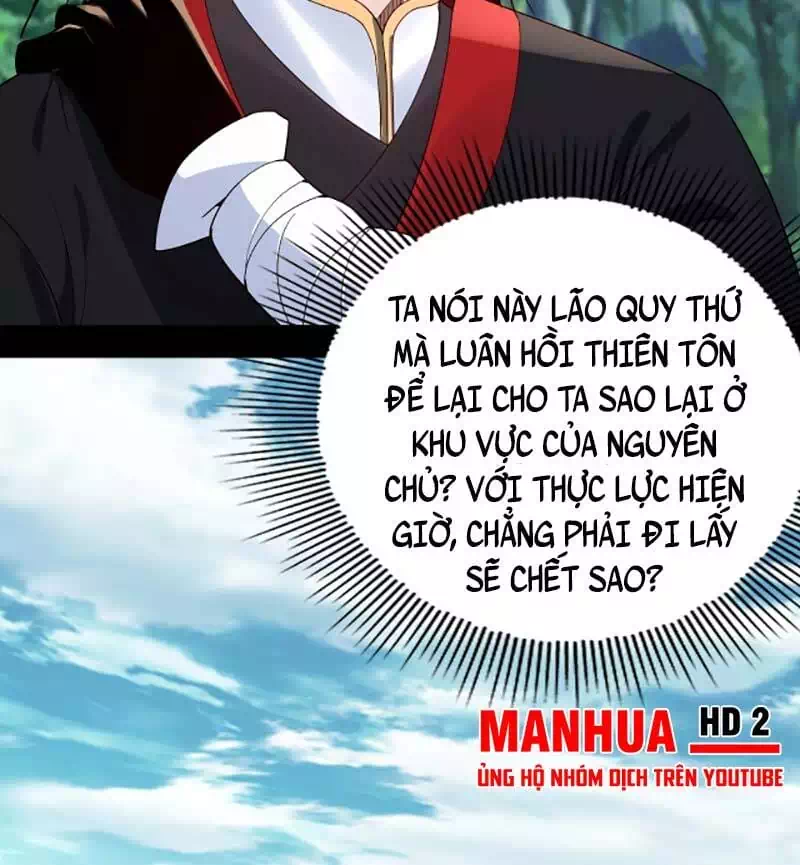 Chapter 92 - Image 13
