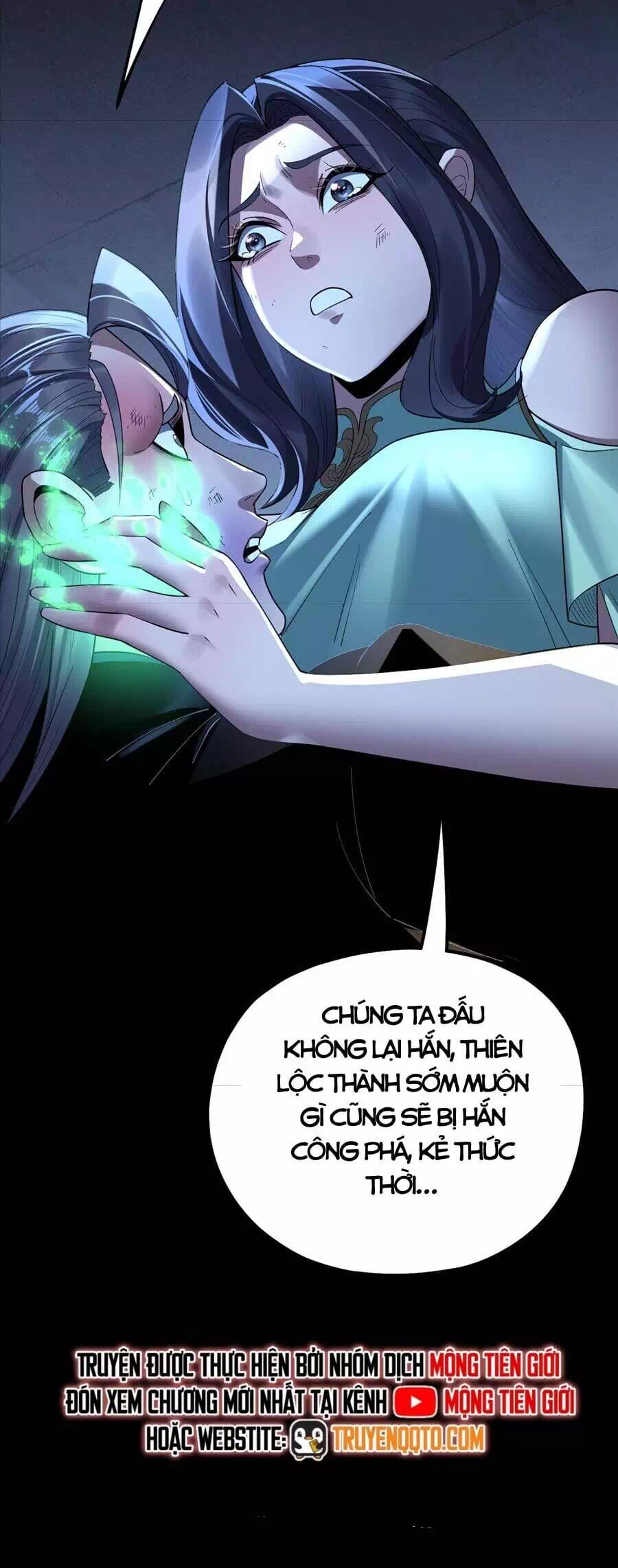 Chapter 340 - Image 15
