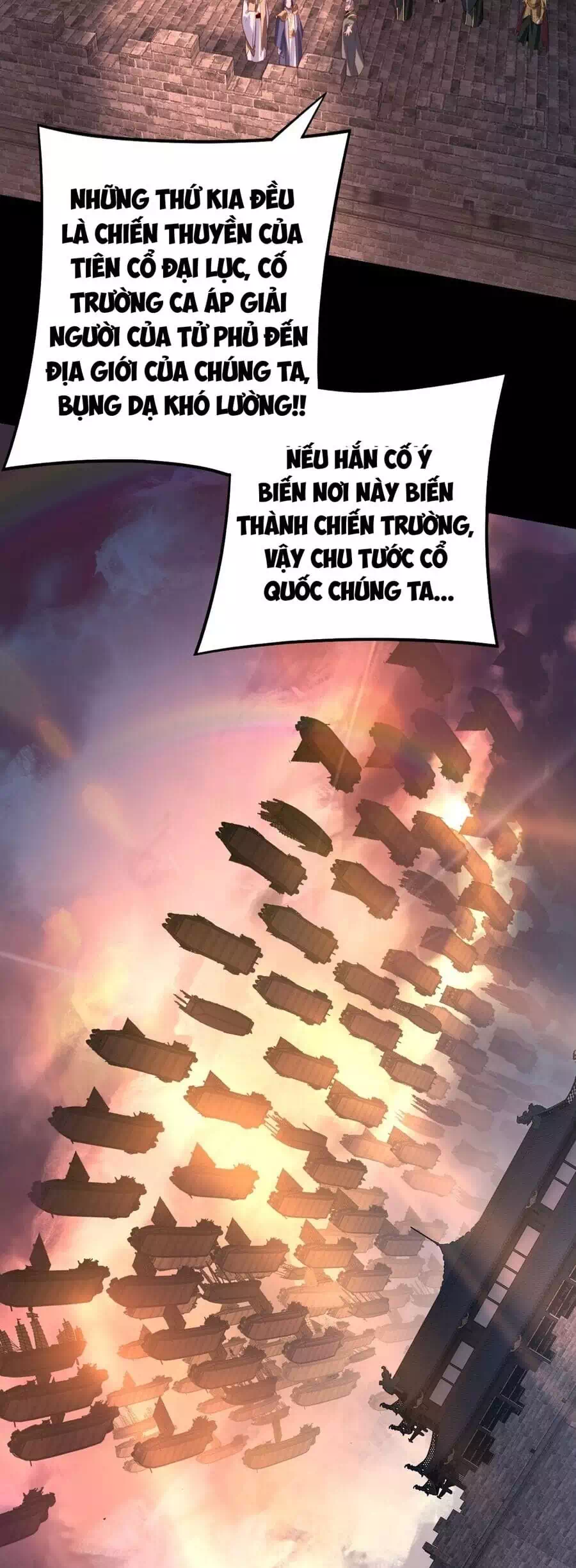 Chapter 236 - Image 38