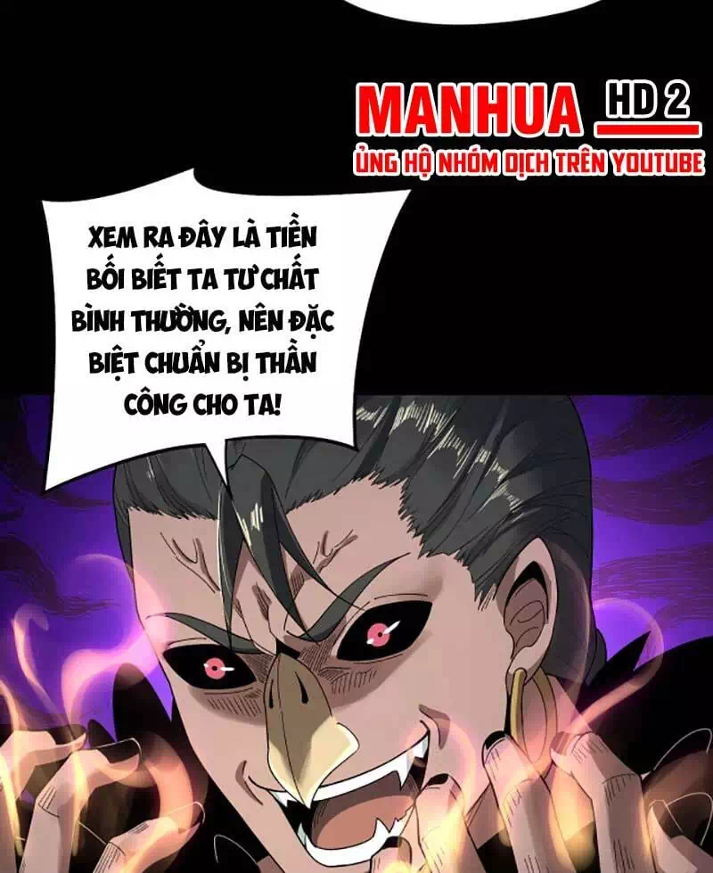 Chapter 95 - Image 18