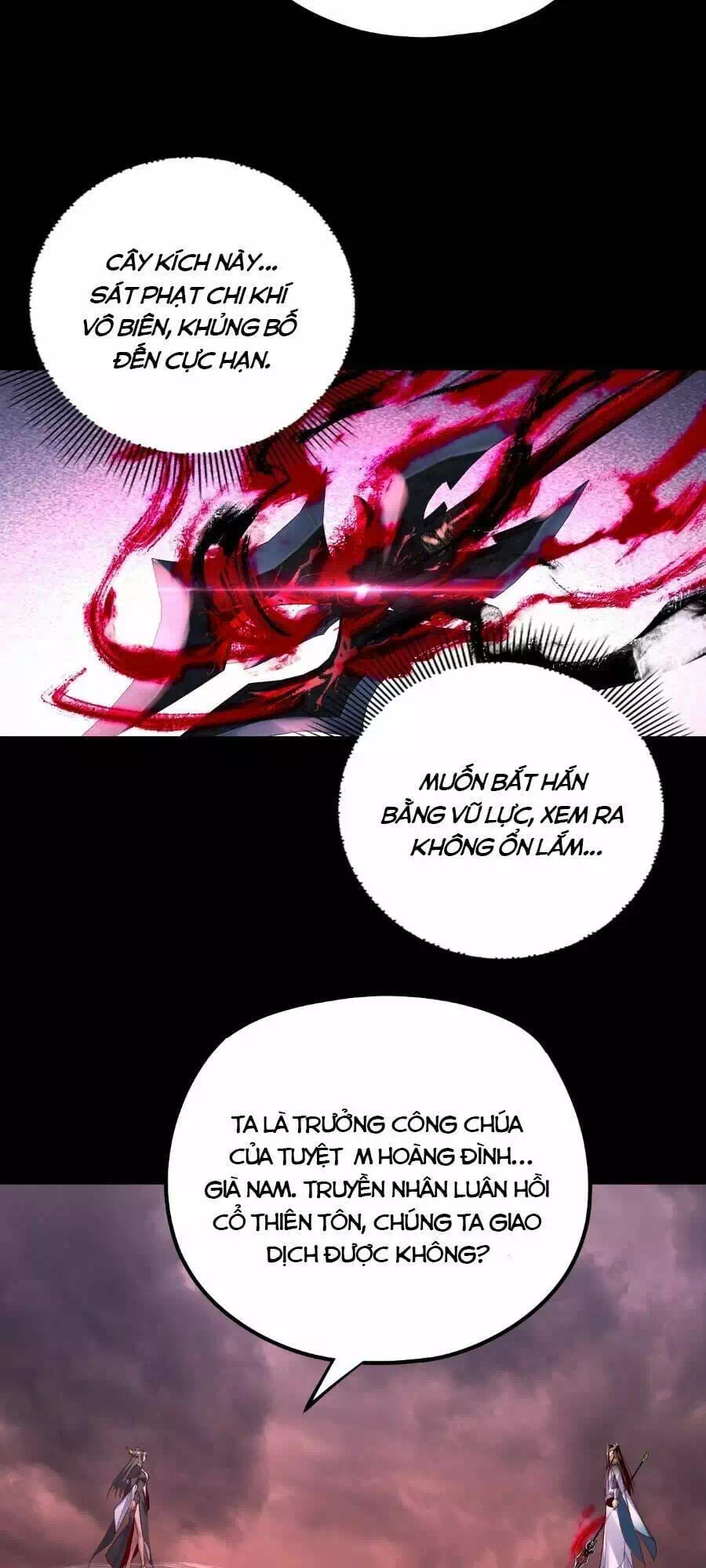 Chapter 230 - Image 14