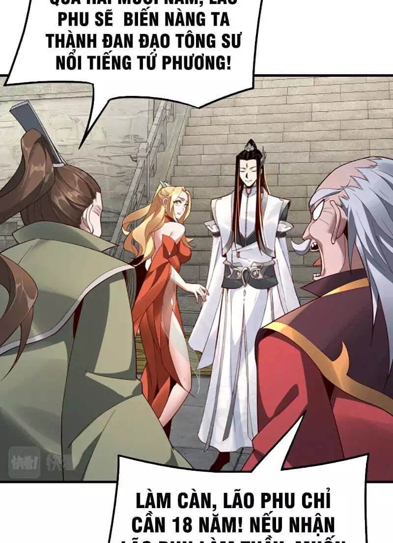 Chapter 47 - Image 6