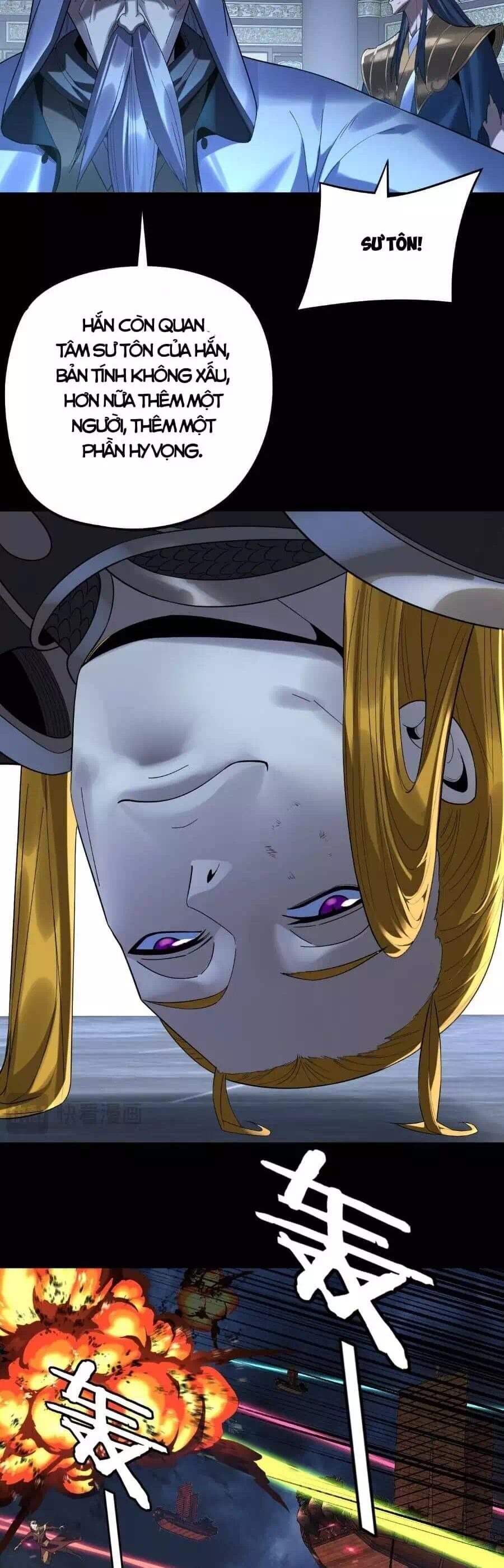 Chapter 352 - Image 14