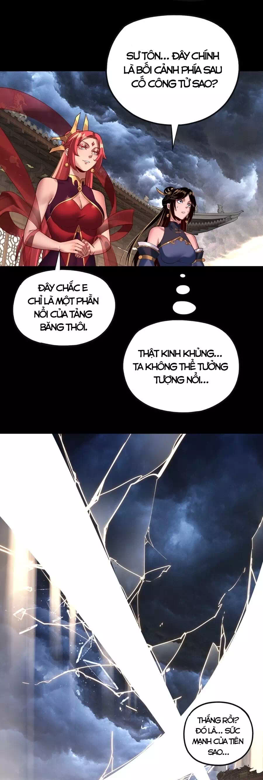 Chapter 250 - Image 34
