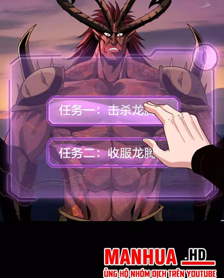Chapter 99 - Image 10