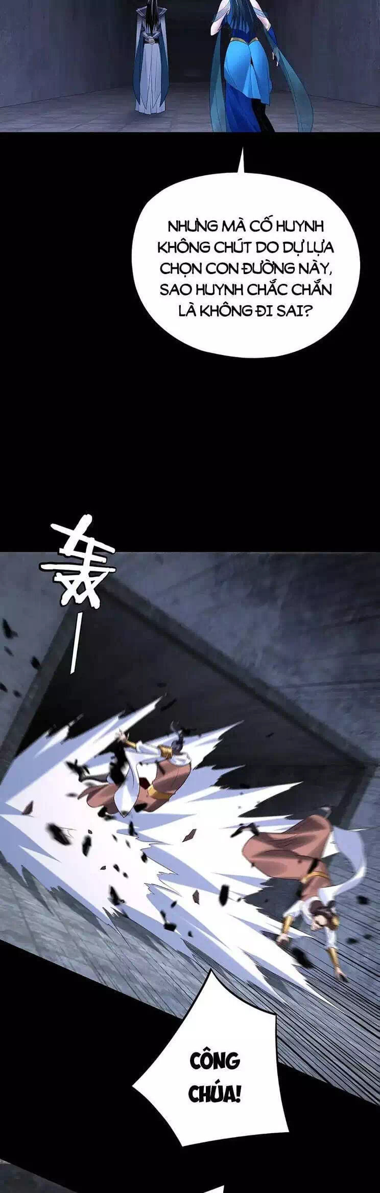 Chapter 267 - Image 6