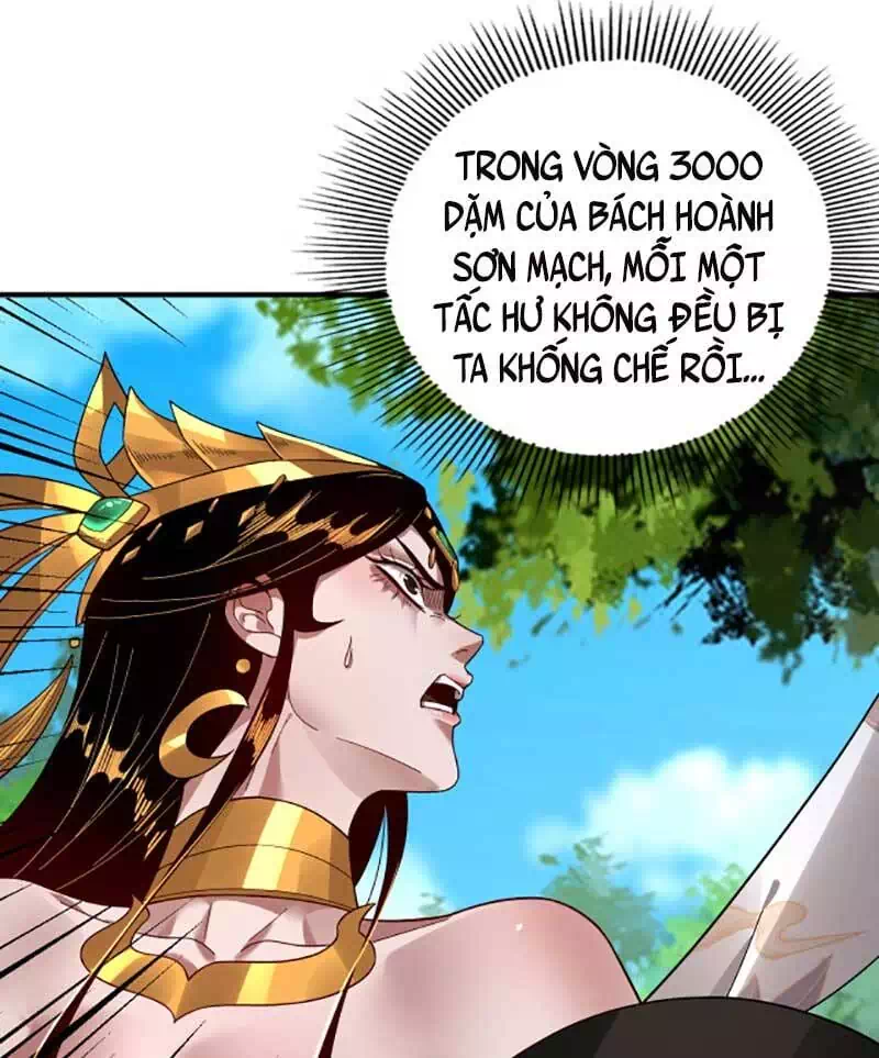 Chapter 122 - Image 31