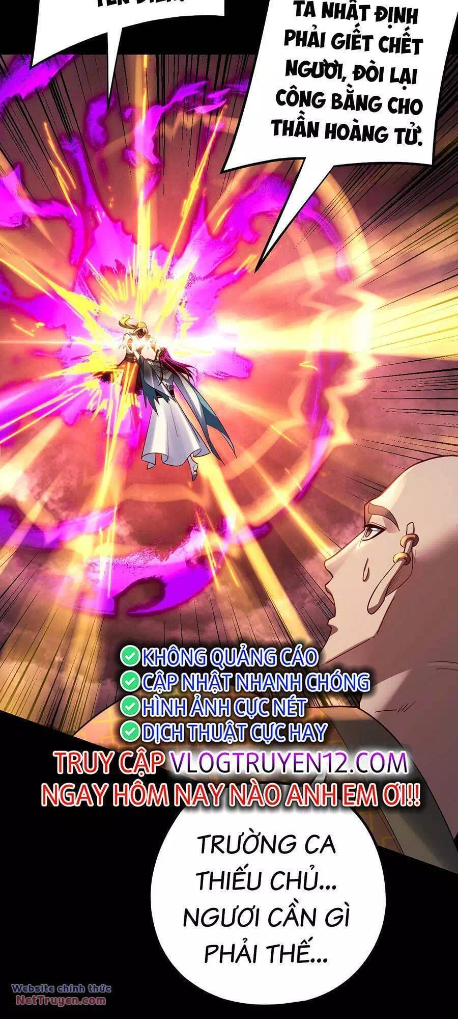 Chapter 232 - Image 20