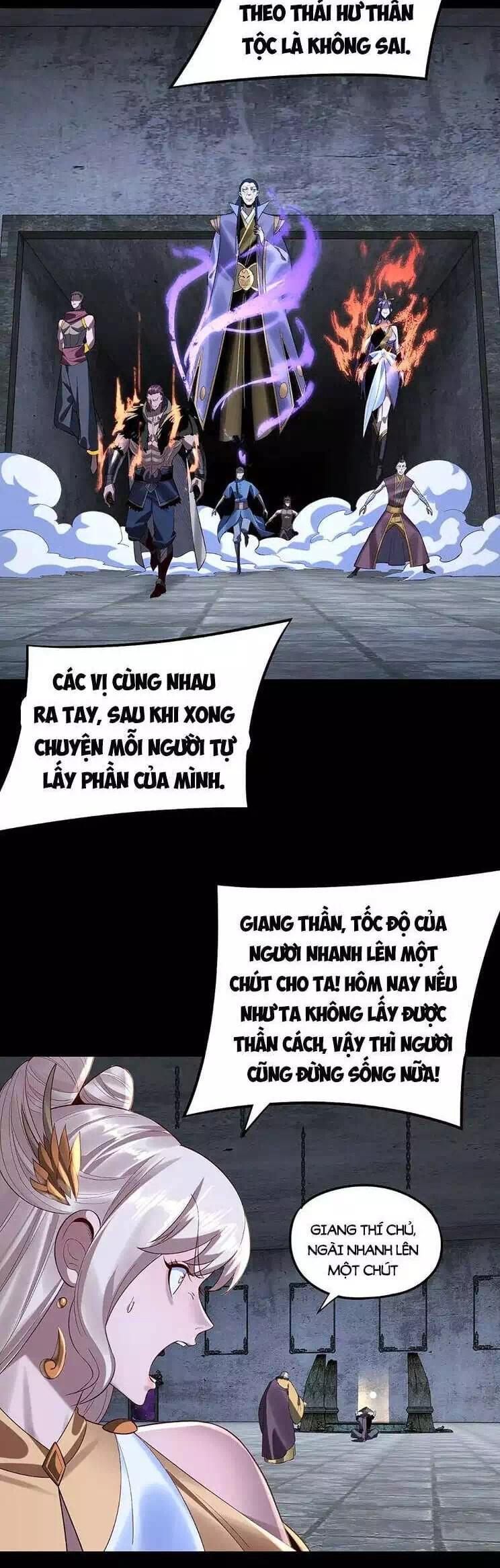 Chapter 267 - Image 8