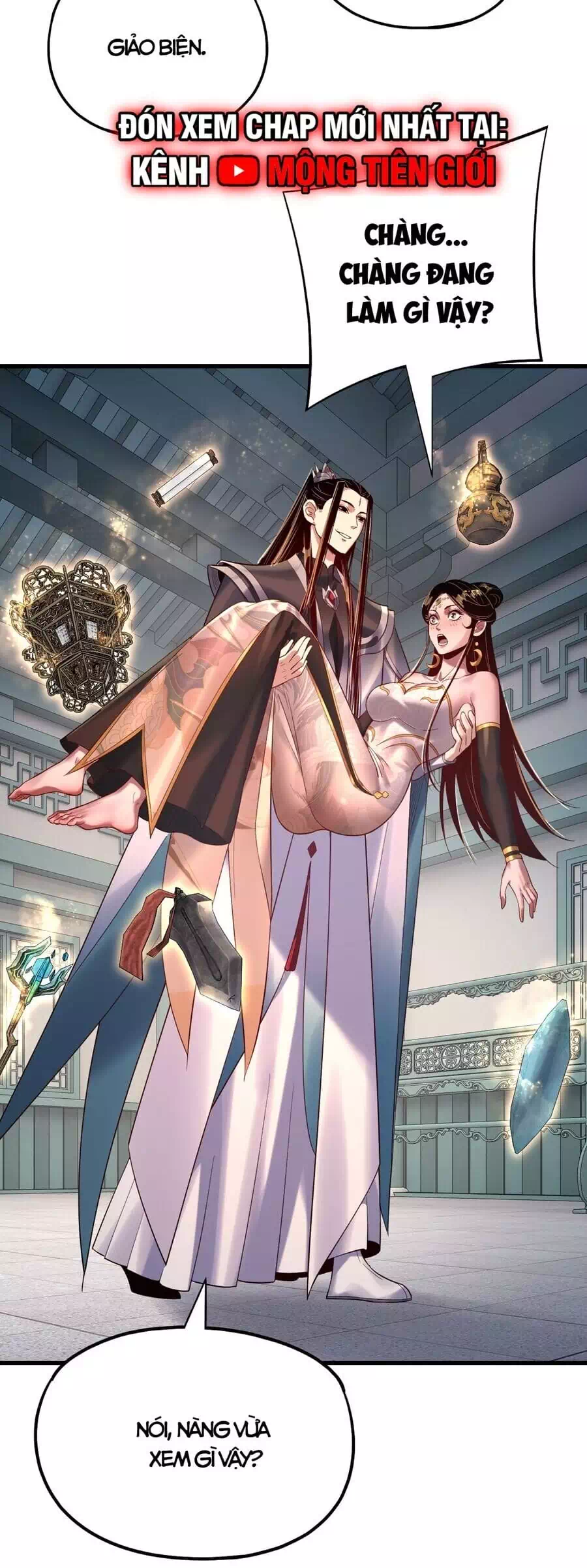 Chapter 251 - Image 26
