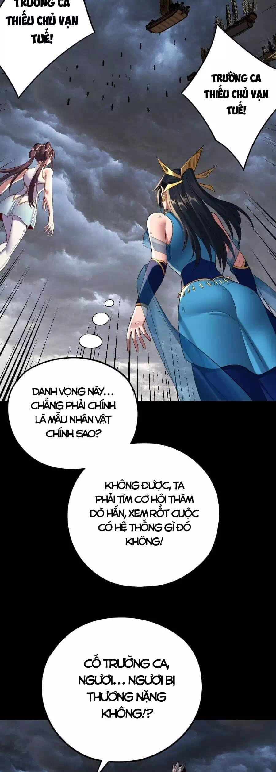Chapter 365 - Image 19