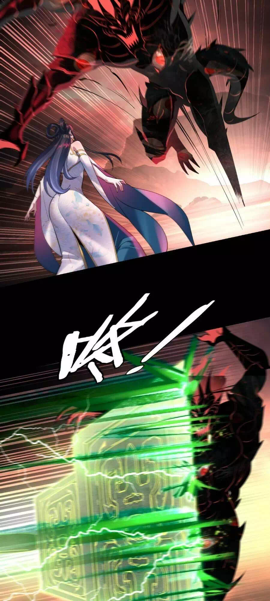 Chapter 229 - Image 28