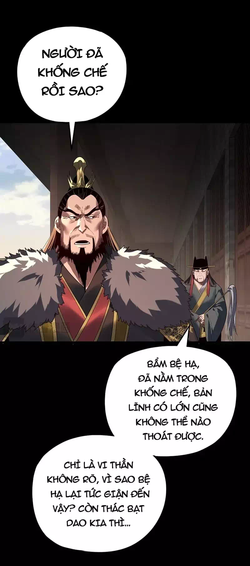 Chapter 454 - Image 21