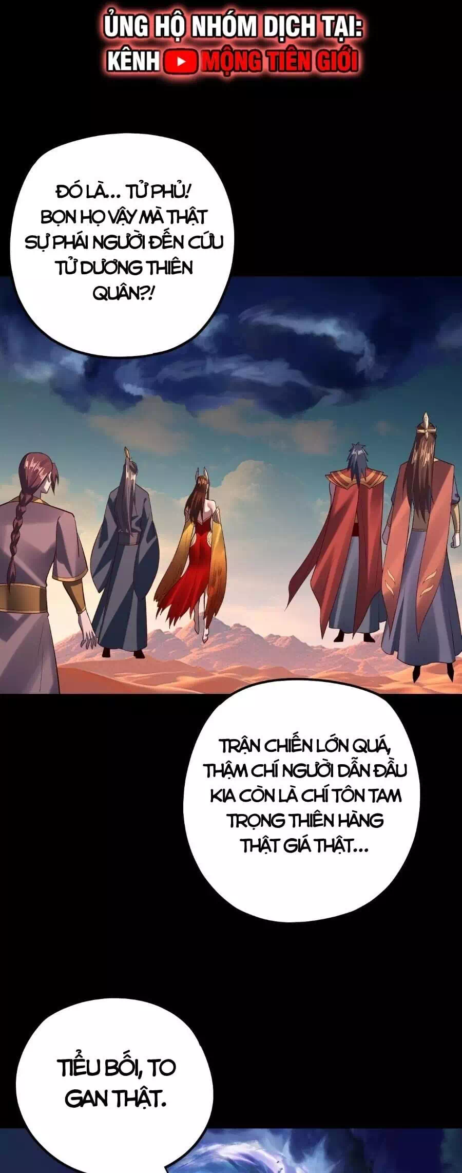 Chapter 234 - Image 15