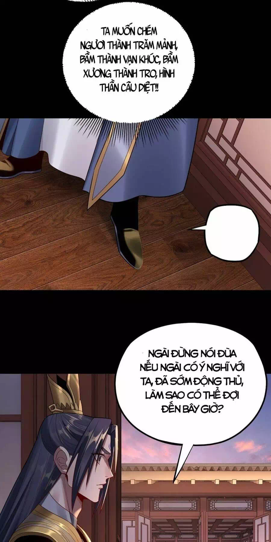 Chapter 224 - Image 11