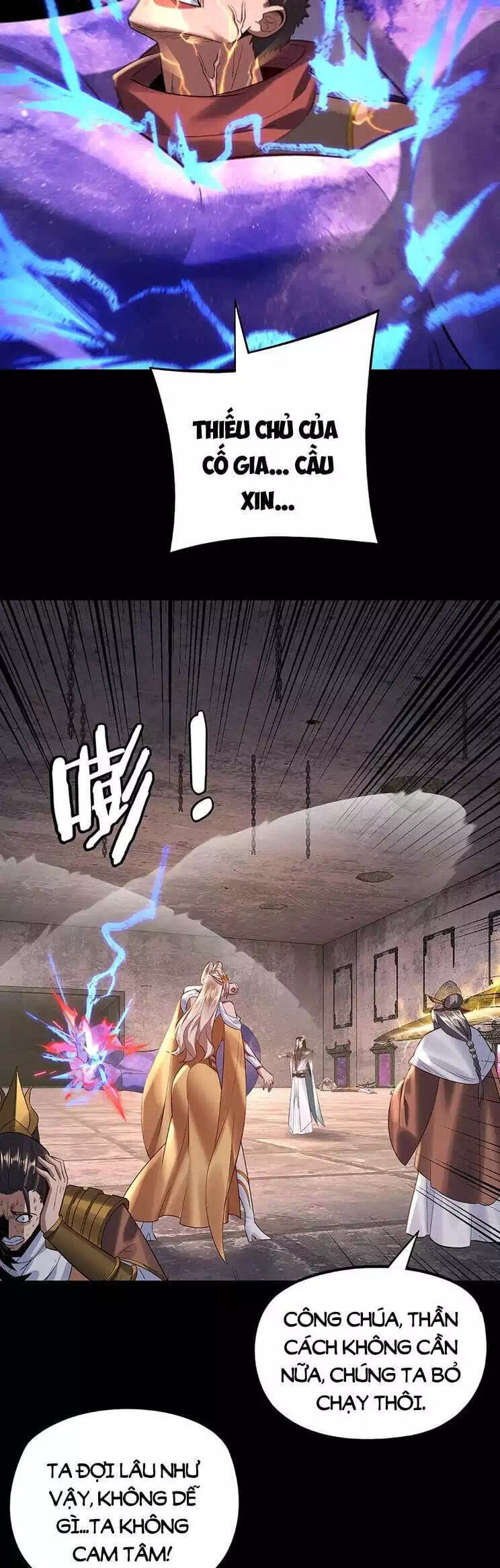 Chapter 267 - Image 27