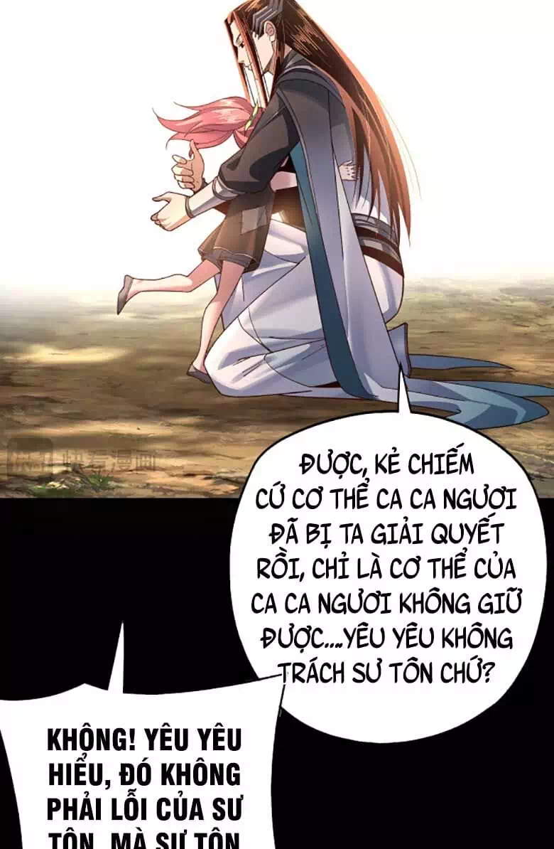 Chapter 181 - Image 28
