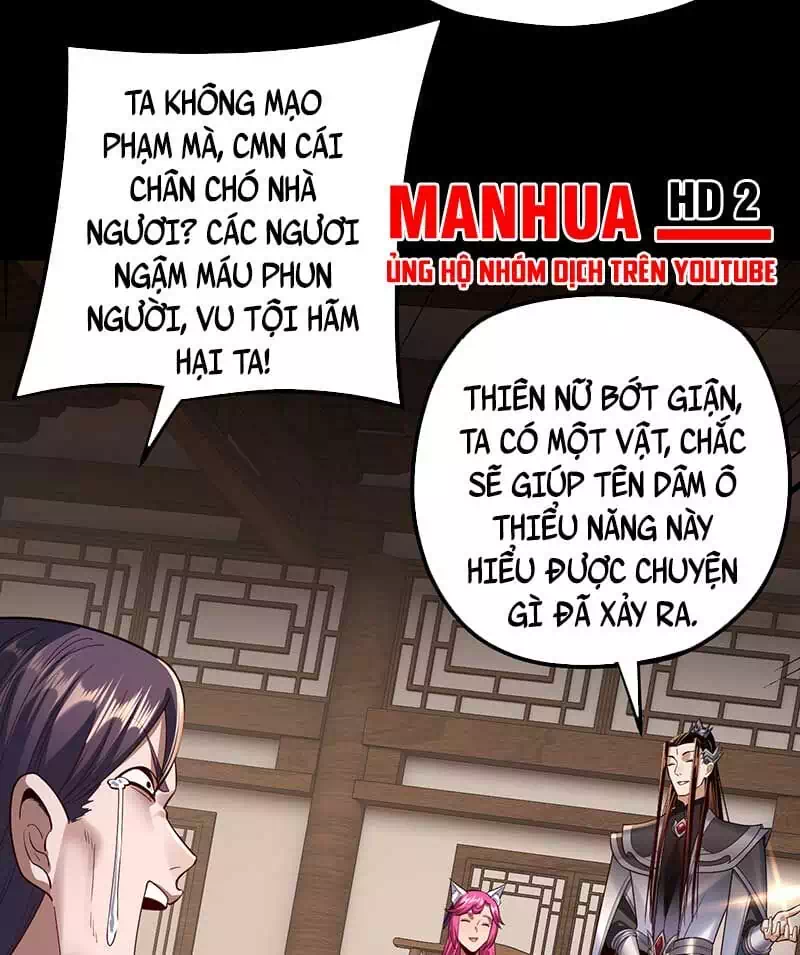 Chapter 221 - Image 37