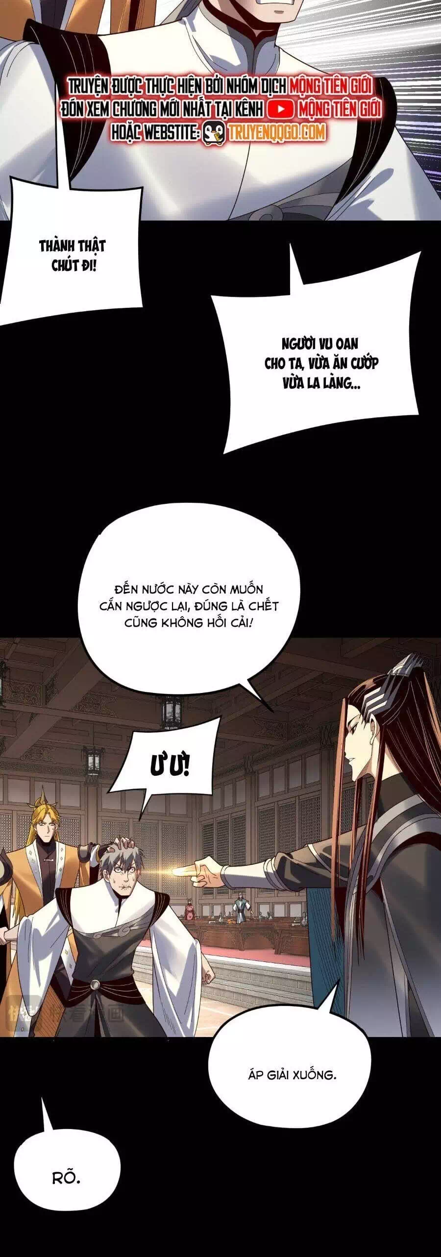 Chapter 425 - Image 4