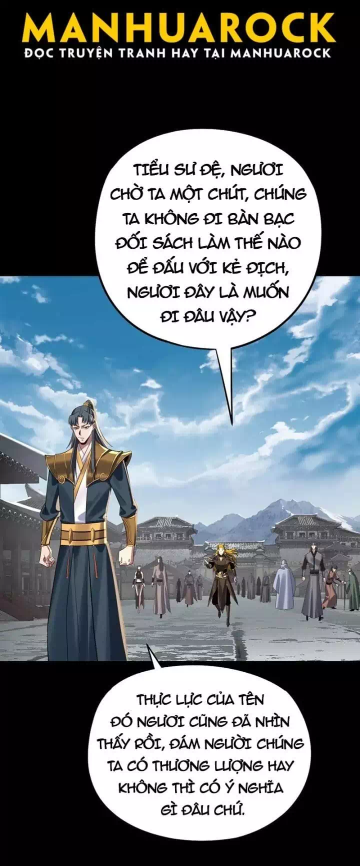 Chapter 366 - Image 26
