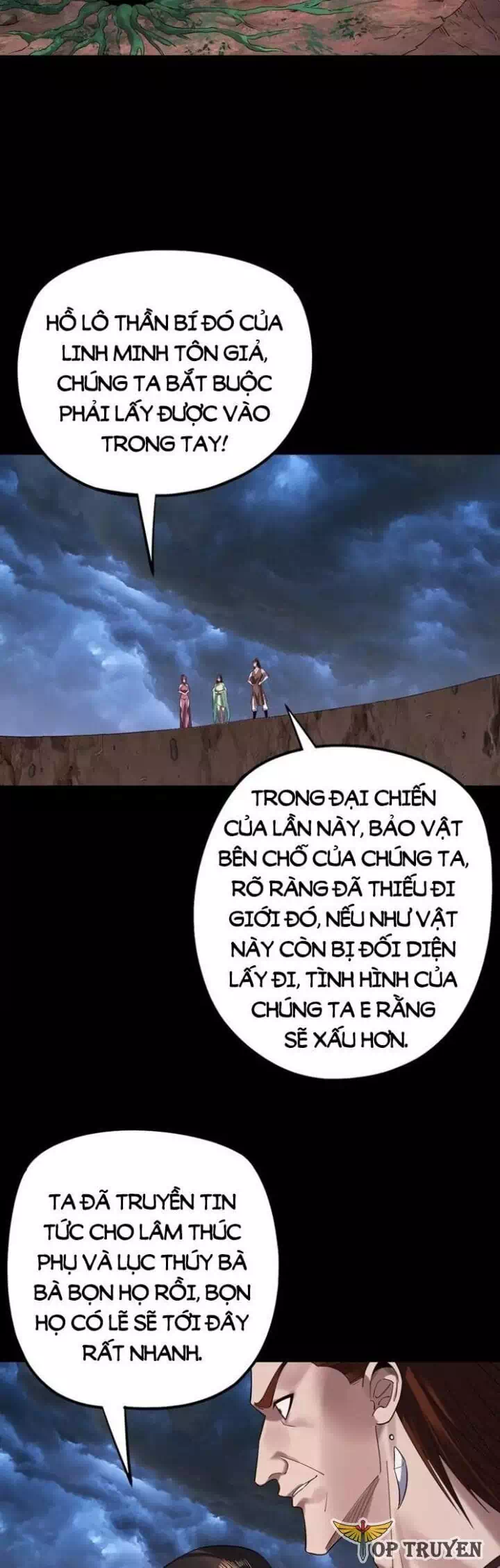 Chapter 333 - Image 6