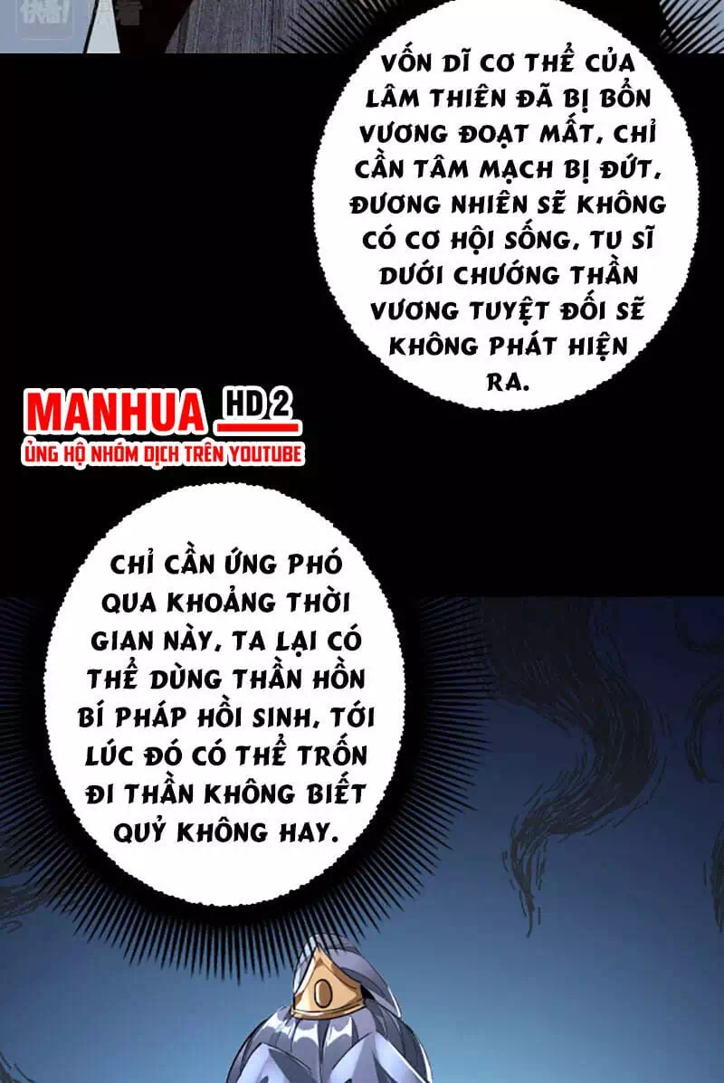 Chapter 17 - Image 6