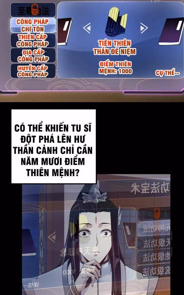 Chapter 8 - Image 10