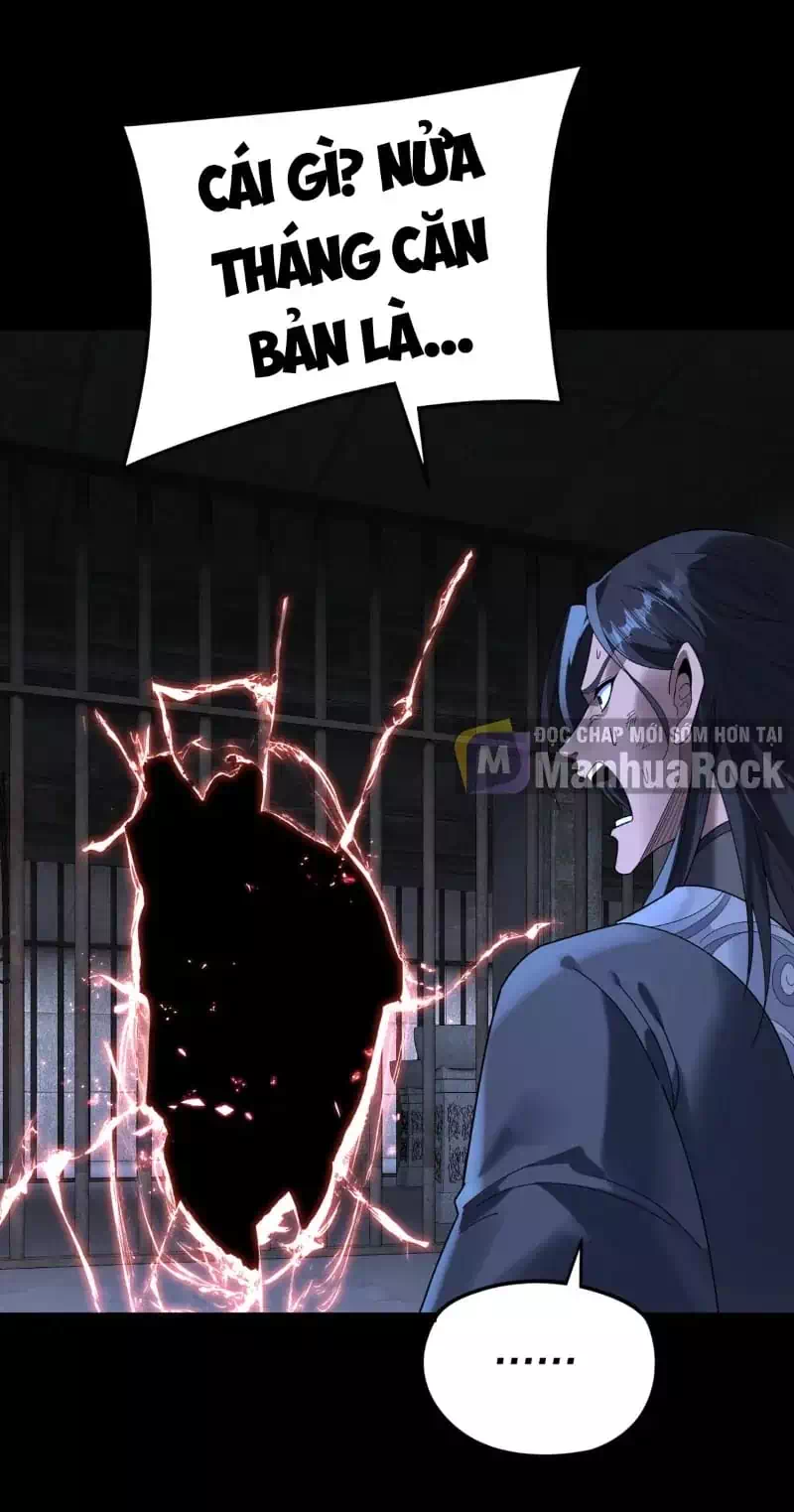 Chapter 455 - Image 19