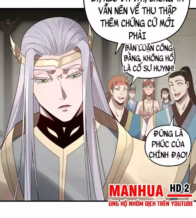 Chapter 80 - Image 33