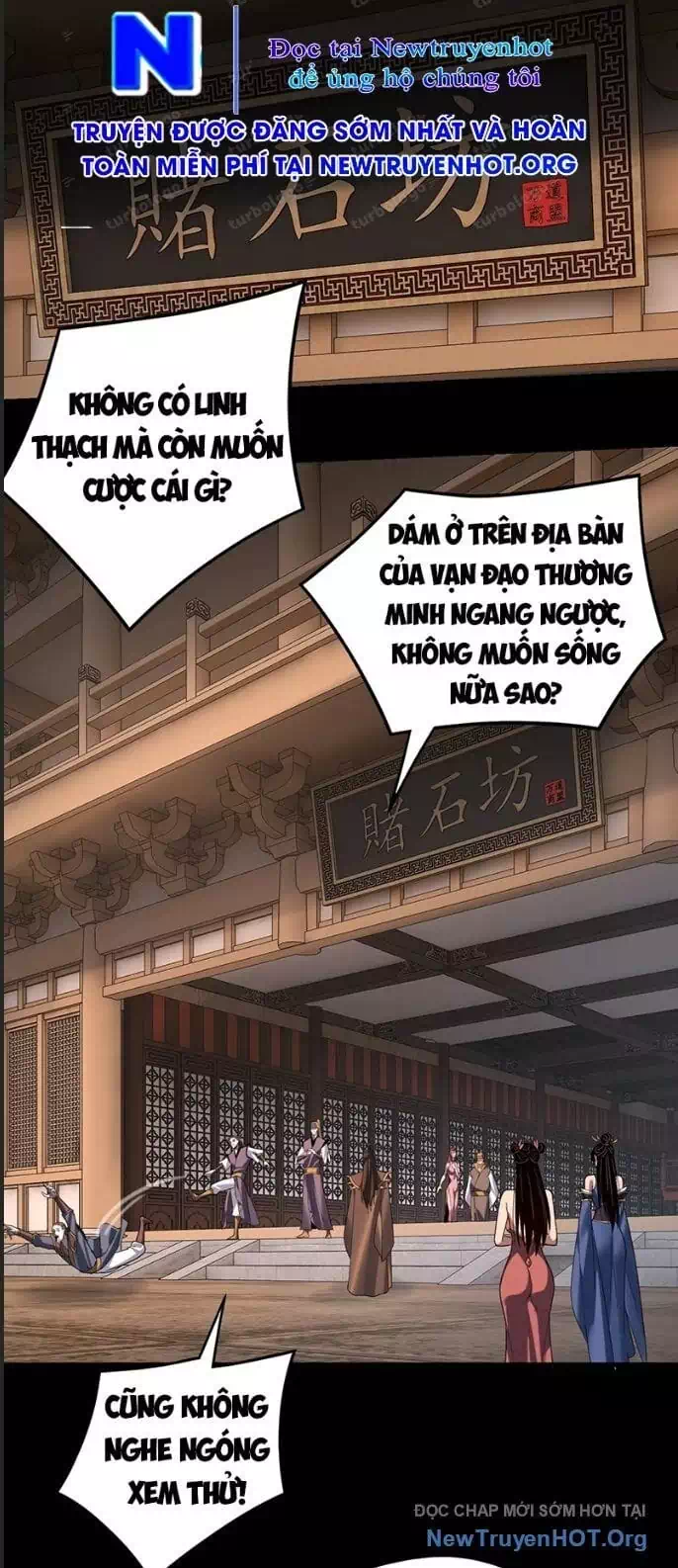 Chapter 404 - Image 1