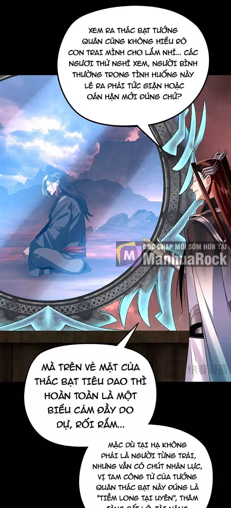 Chapter 451 - Image 18