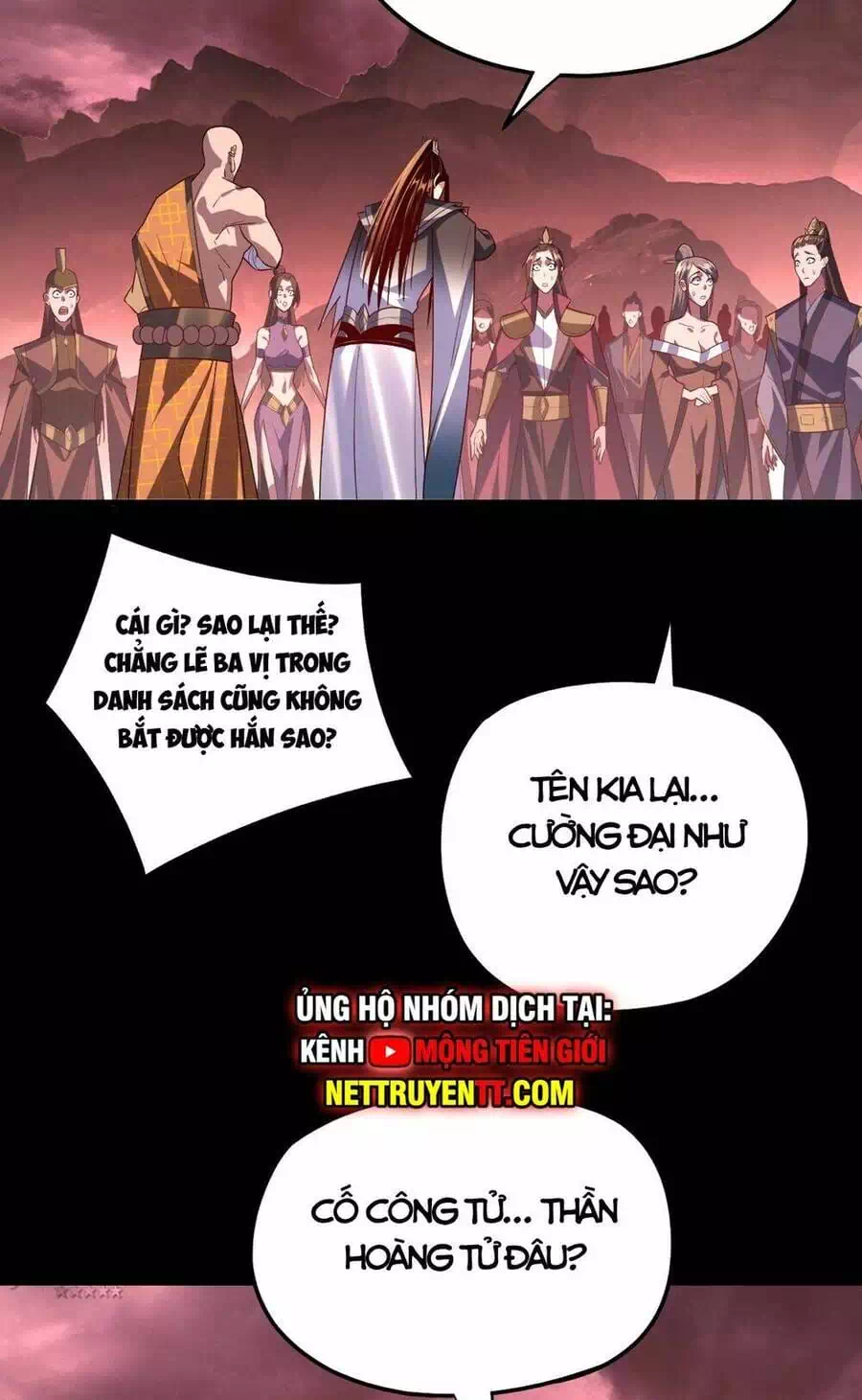 Chapter 229 - Image 2