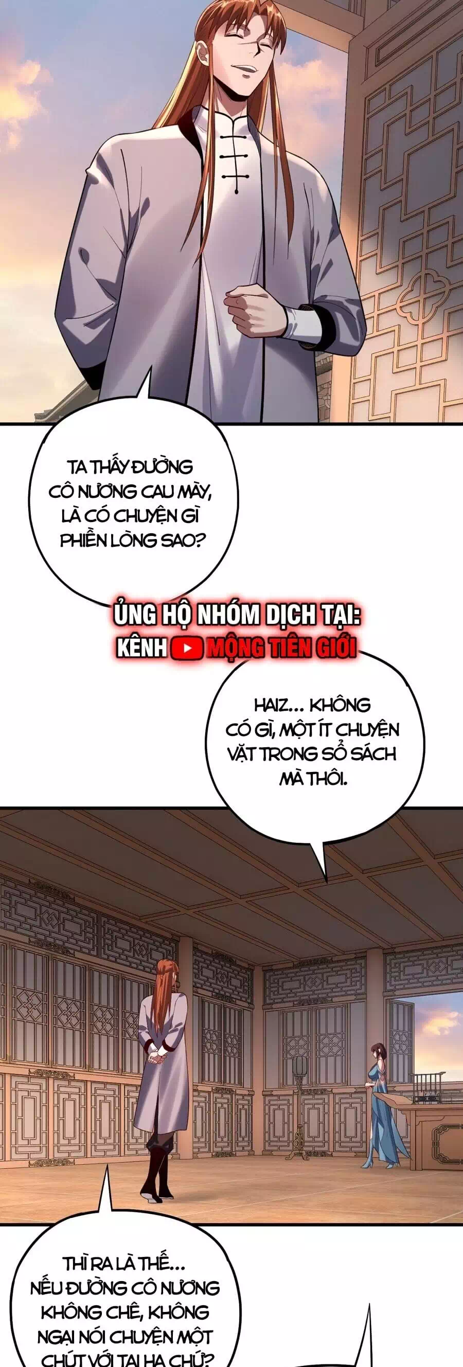 Chapter 248 - Image 36