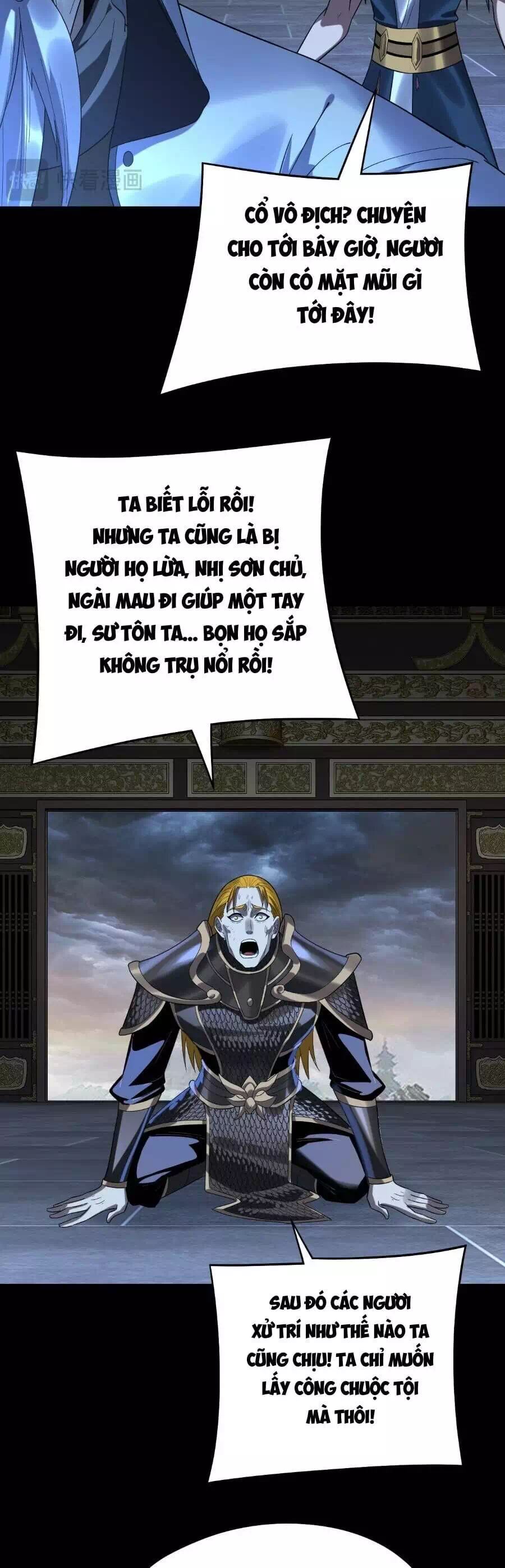 Chapter 352 - Image 11