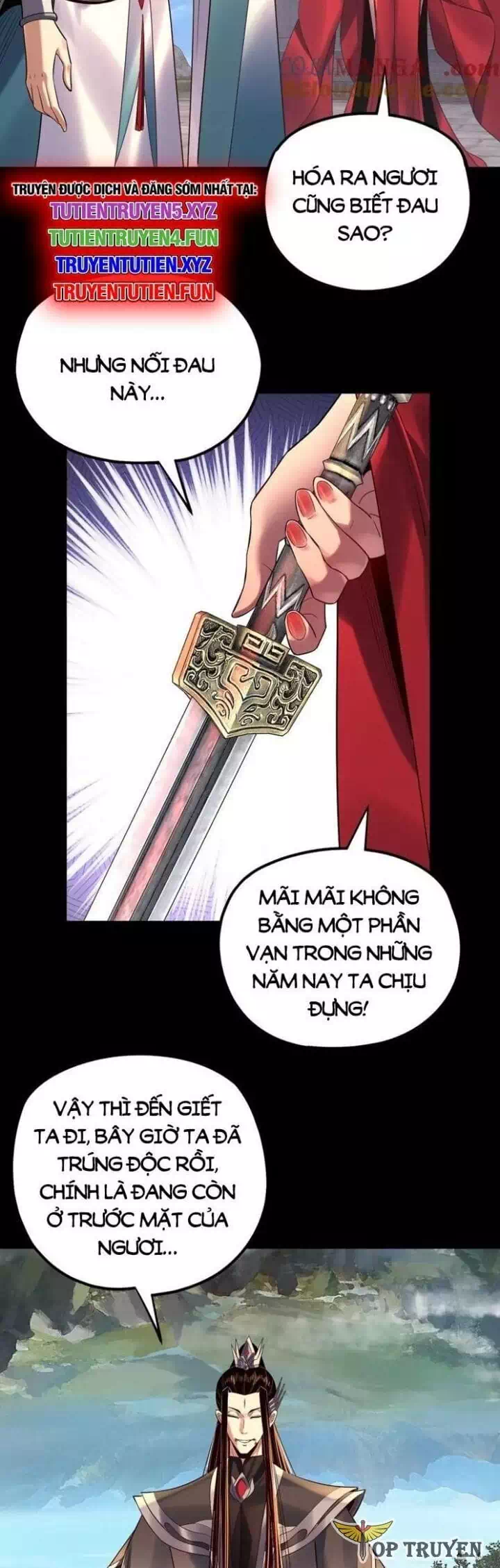 Chapter 336 - Image 12