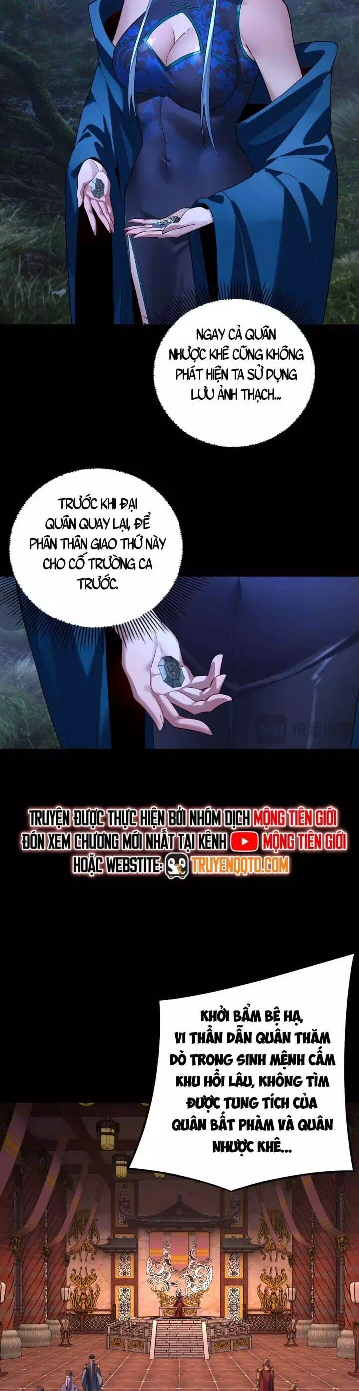 Chapter 287 - Image 2