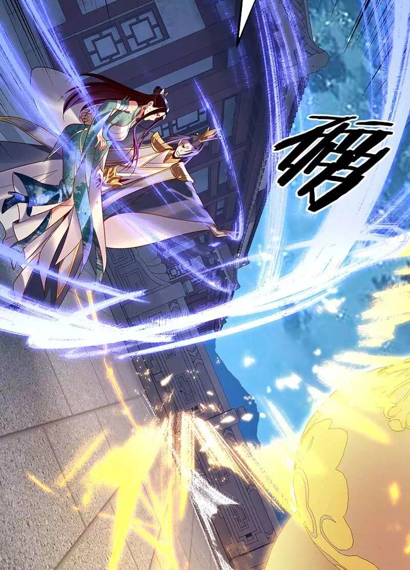 Chapter 216 - Image 45