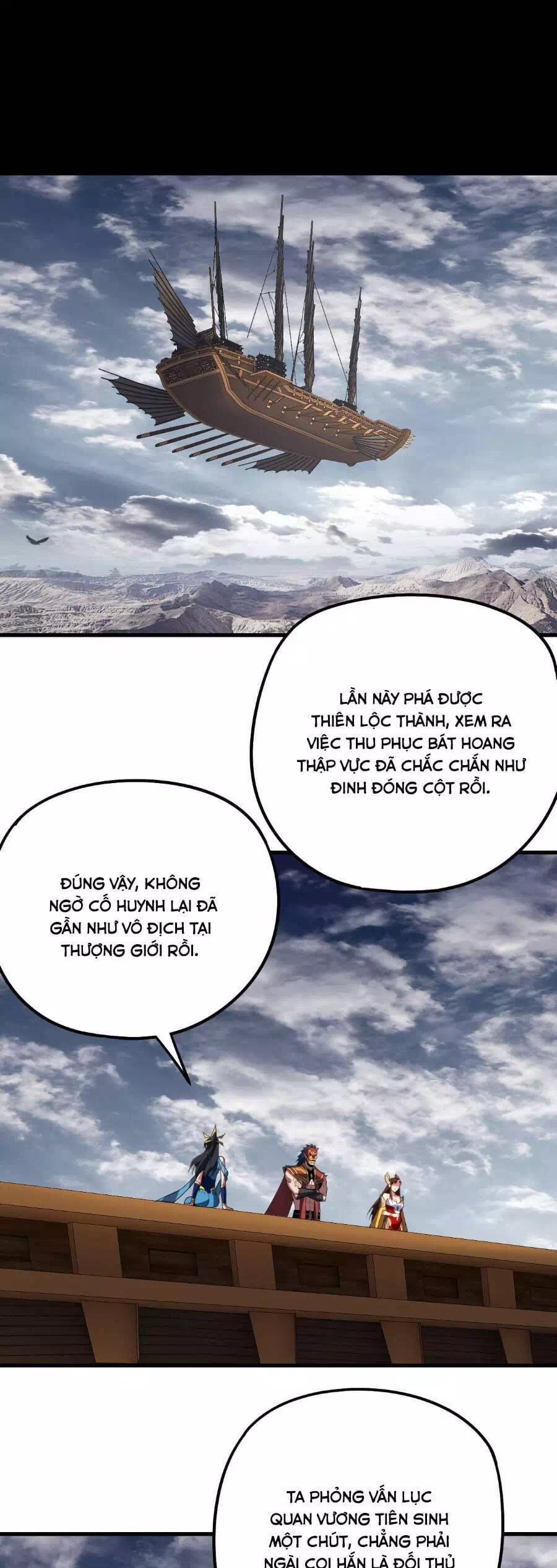 Chapter 378 - Image 1