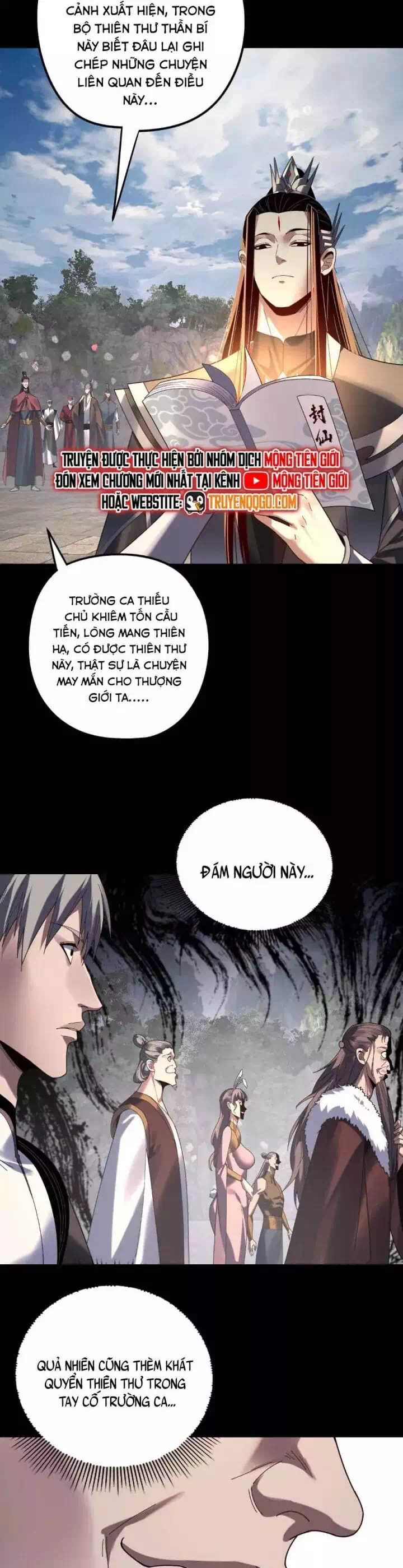 Chapter 415 - Image 7