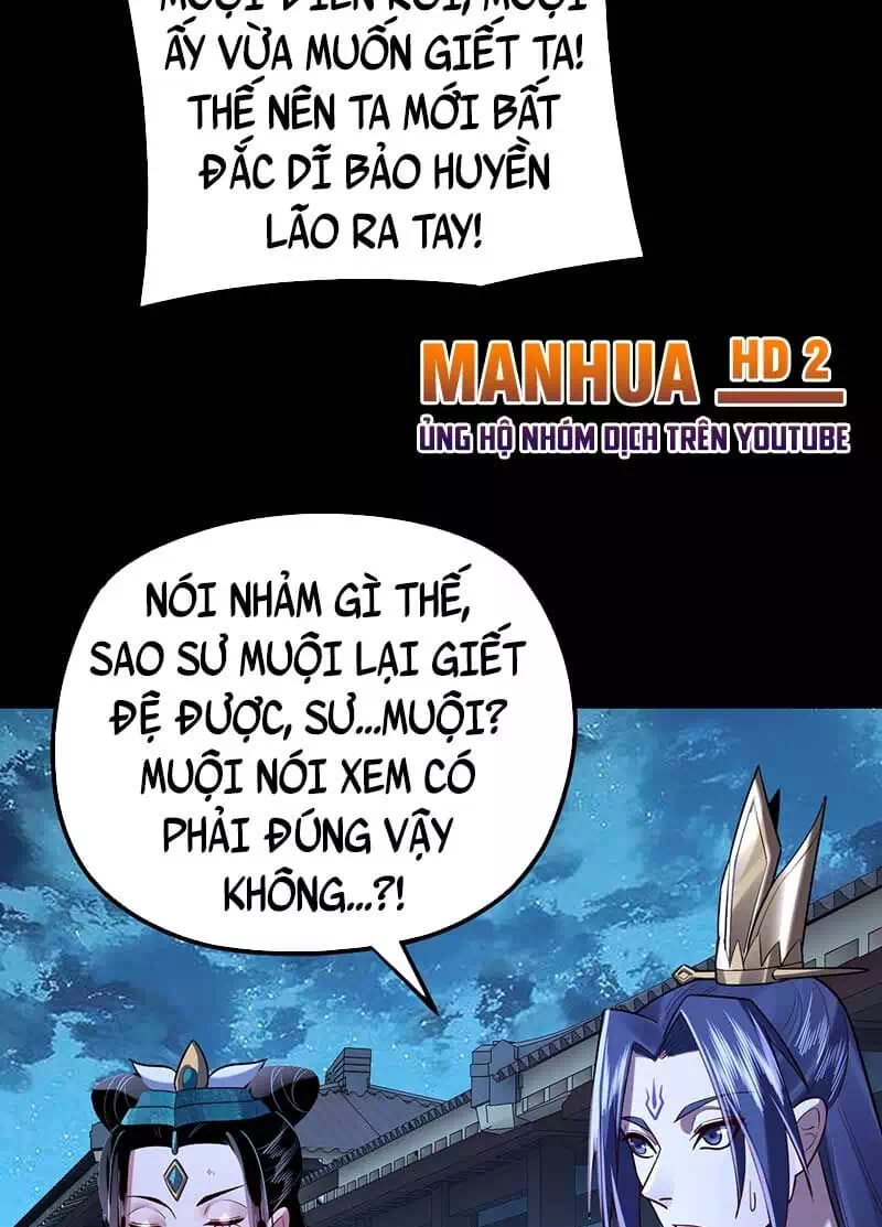 Chapter 217 - Image 3