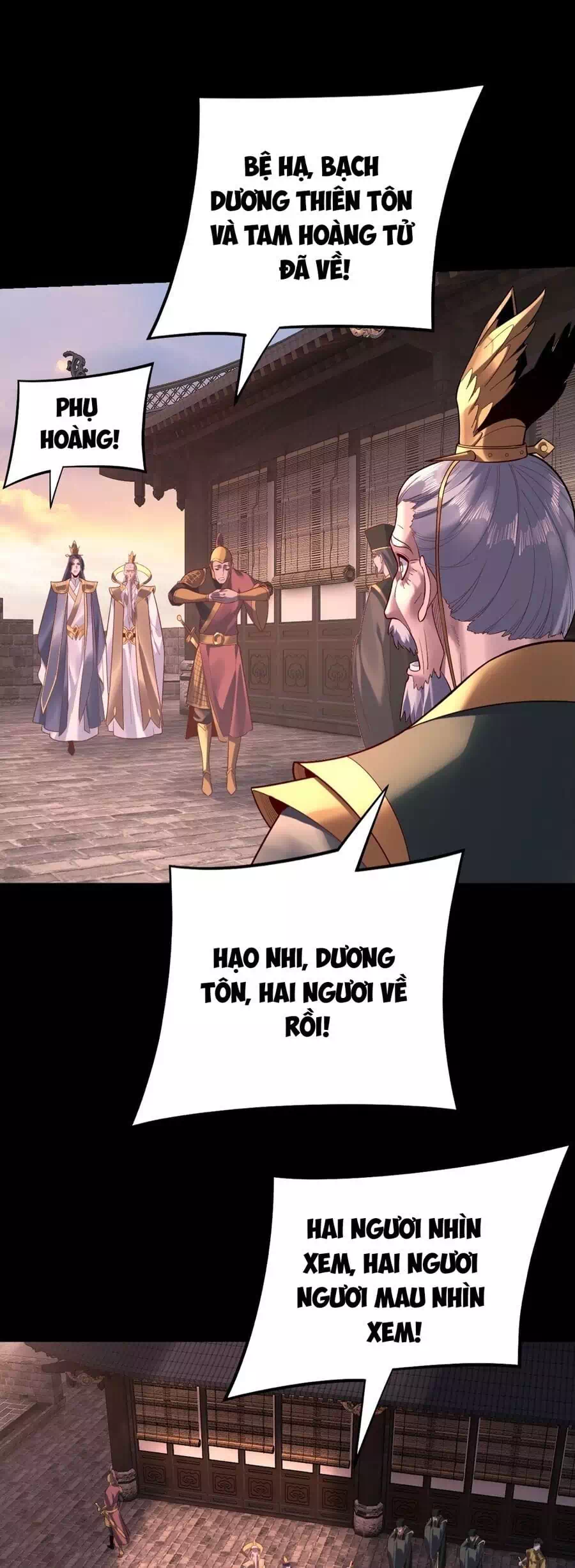 Chapter 236 - Image 37