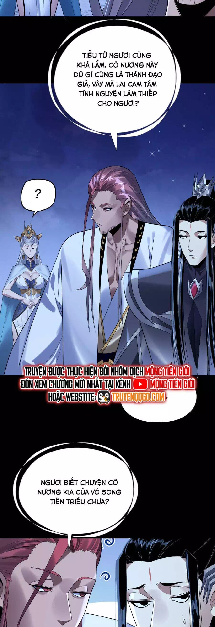 Chapter 372 - Image 14
