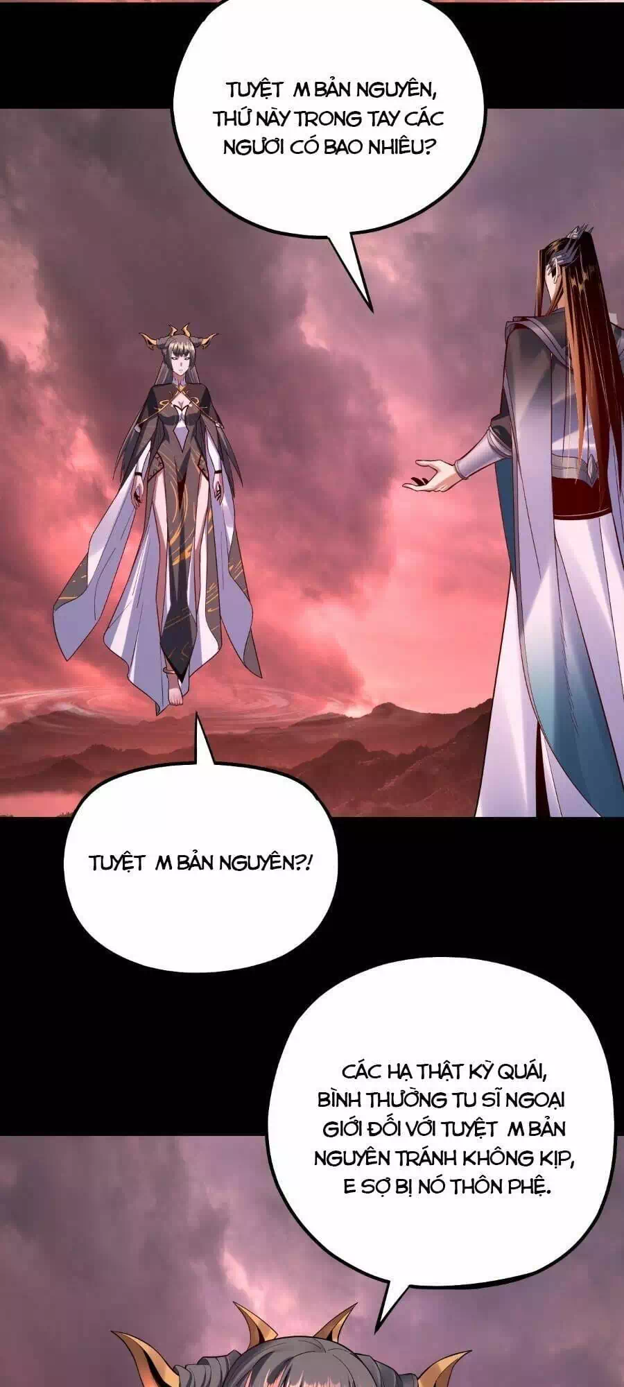 Chapter 230 - Image 17
