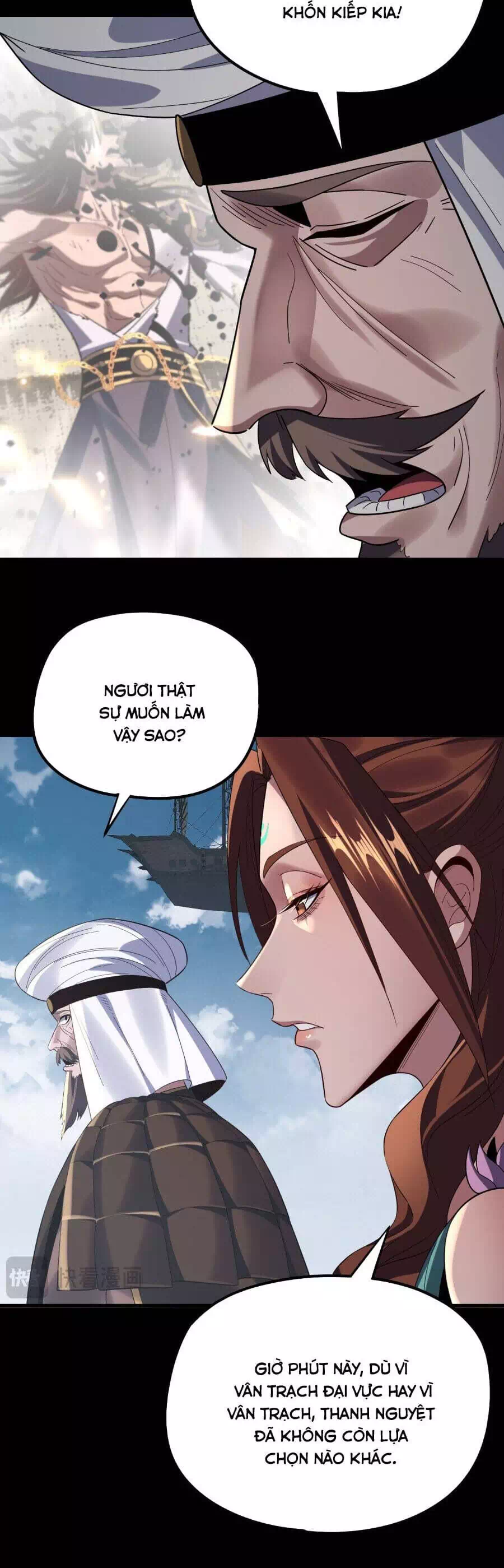 Chapter 392 - Image 4