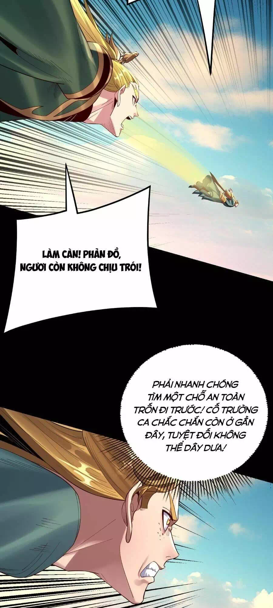 Chapter 227 - Image 9